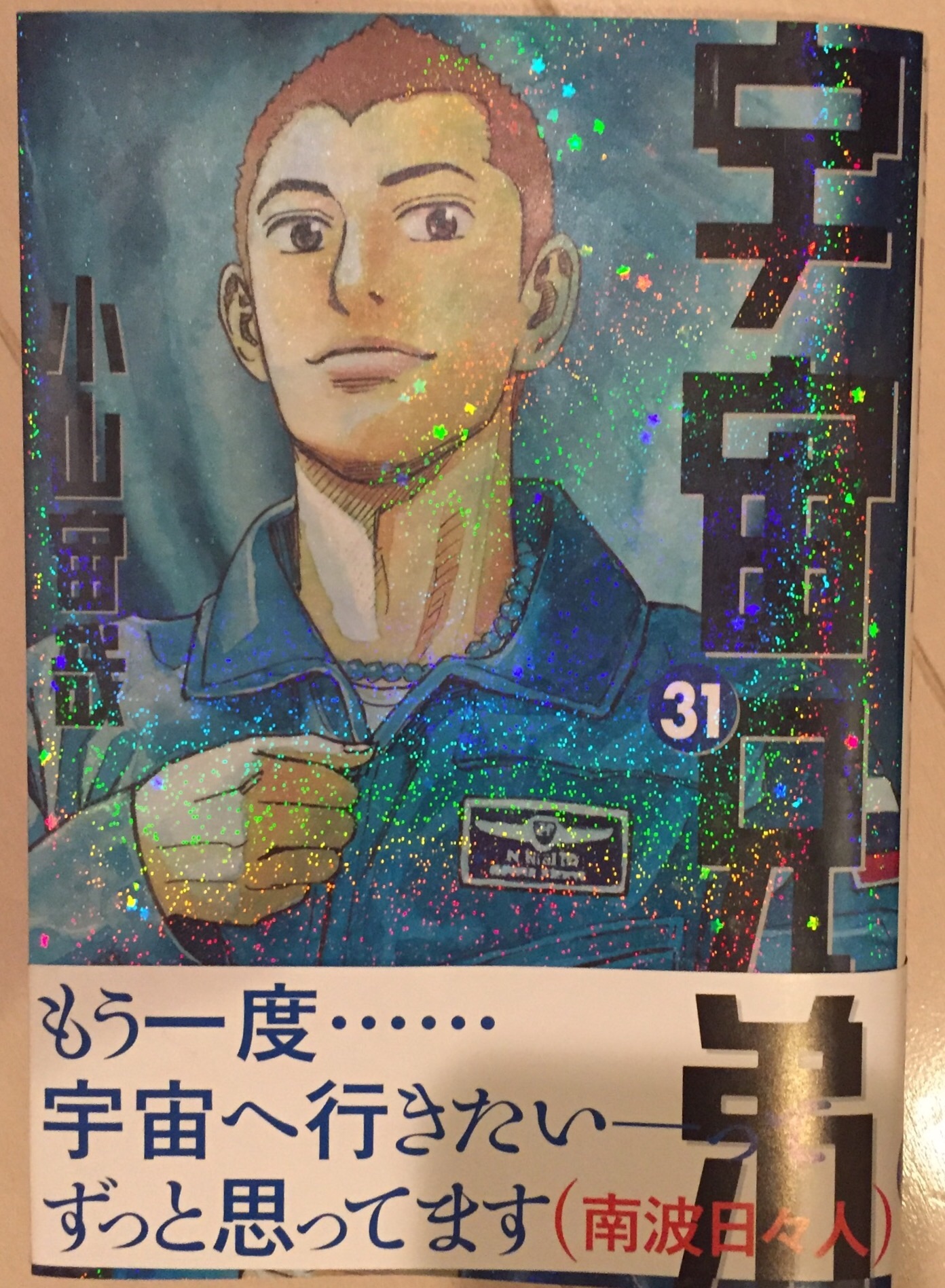 f:id:tai_pointsite_netbusiness:20170625234015j:image f:id:tai_pointsite_netbusiness:20170625234015j:image