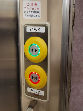 701系　半自動ドアボタン 仙台701系にも!!】701系1000/1500番台 一部編成にドアボタン更新しま