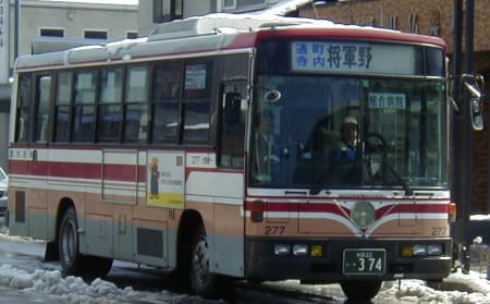 市営バス方向幕・珍表示編 - 広く浅く［blog.goo.ne.jp/taic02より移転］