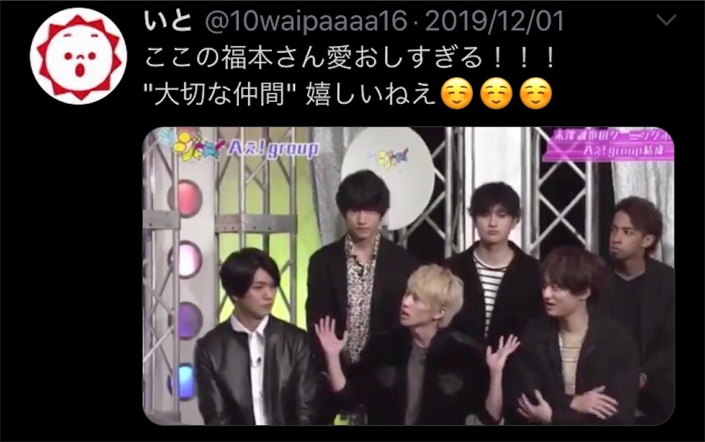 f:id:taichechan_kawaii:20200426124831j:image f:id:taichechan_kawaii:20200426124831j:image