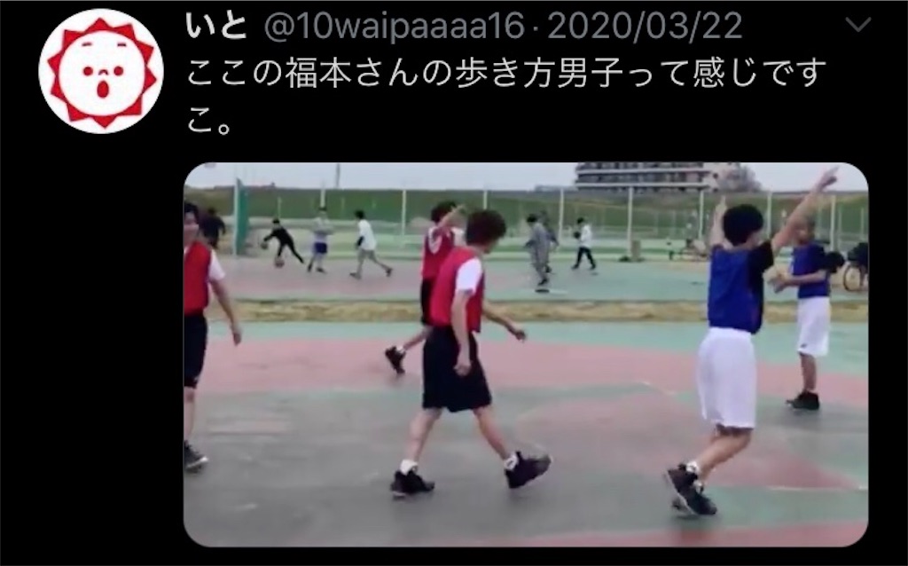 f:id:taichechan_kawaii:20200426124835j:image f:id:taichechan_kawaii:20200426124835j:image