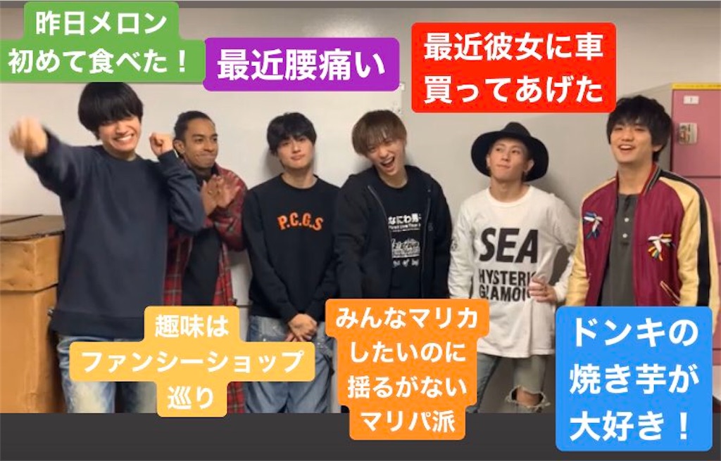f:id:taichechan_kawaii:20200428173107j:image f:id:taichechan_kawaii:20200428173107j:image