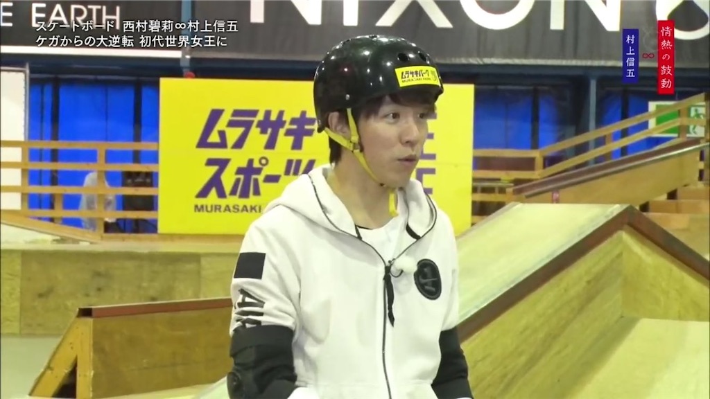 f:id:taichechan_kawaii:20210125131716j:image f:id:taichechan_kawaii:20210125131716j:image