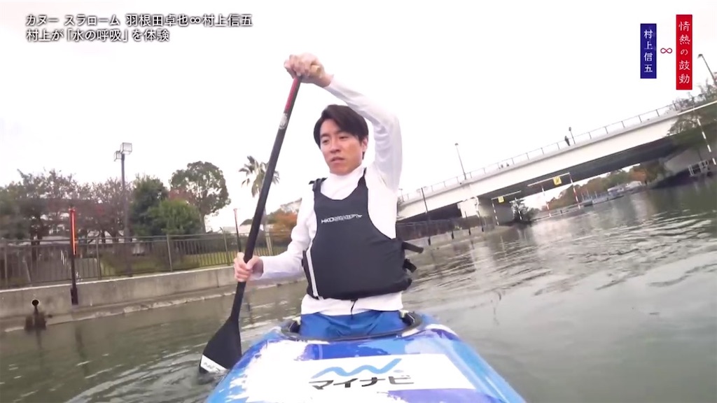 f:id:taichechan_kawaii:20210125131720j:image f:id:taichechan_kawaii:20210125131720j:image