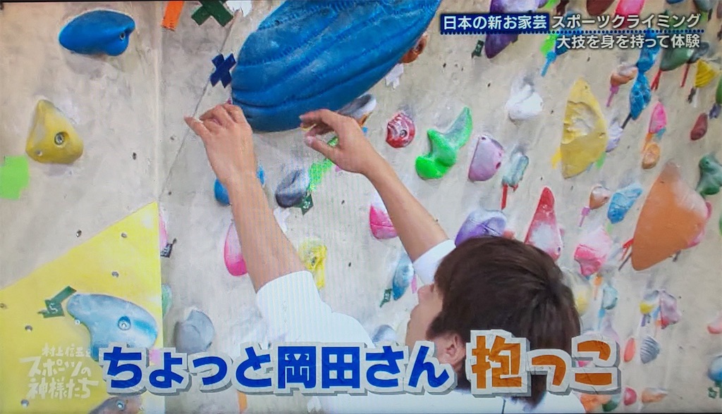 f:id:taichechan_kawaii:20210125132722j:image f:id:taichechan_kawaii:20210125132722j:image