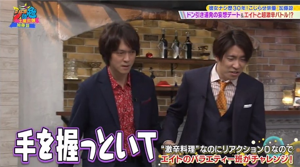f:id:taichechan_kawaii:20210125140016j:image f:id:taichechan_kawaii:20210125140016j:image