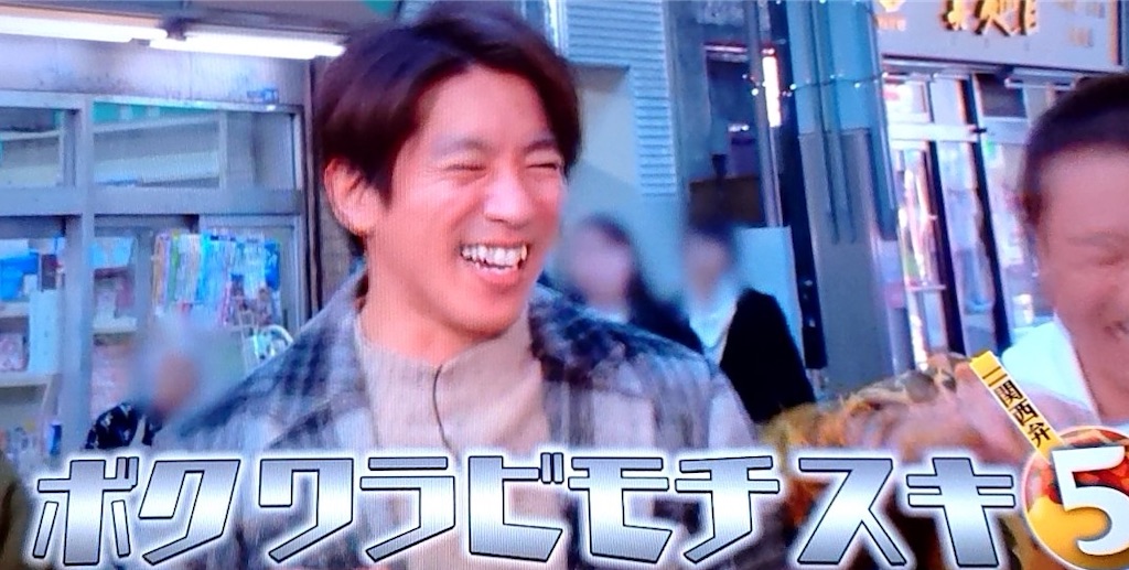 f:id:taichechan_kawaii:20210125140337j:image f:id:taichechan_kawaii:20210125140337j:image