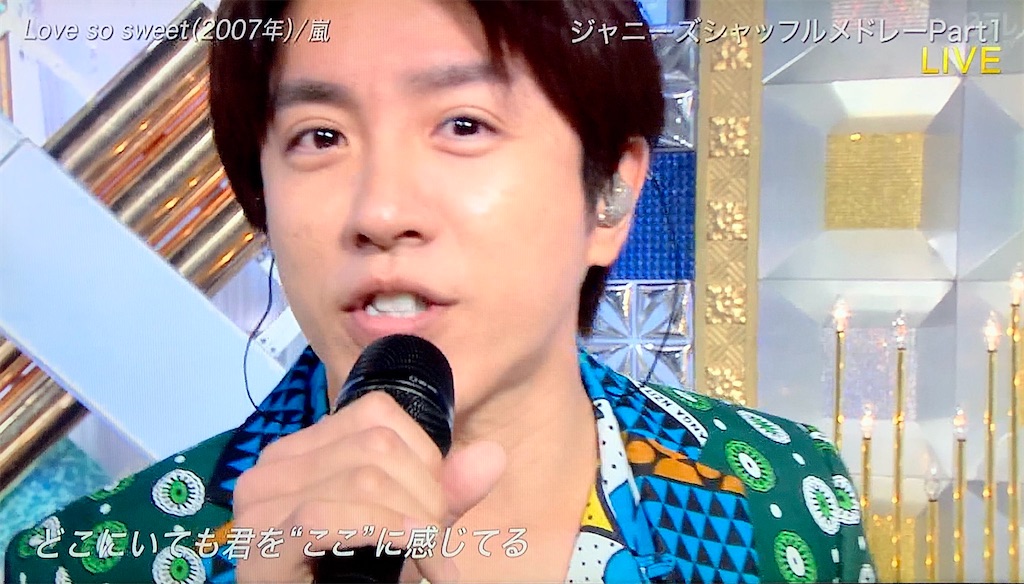 f:id:taichechan_kawaii:20210125140903j:image f:id:taichechan_kawaii:20210125140903j:image