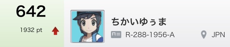 f:id:taicheng:20170719003508j:plain f:id:taicheng:20170719003508j:plain