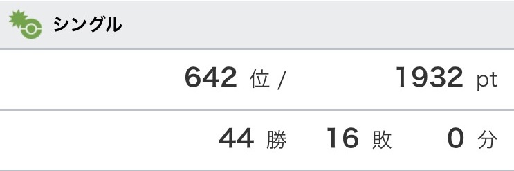f:id:taicheng:20170719003536j:plain f:id:taicheng:20170719003536j:plain