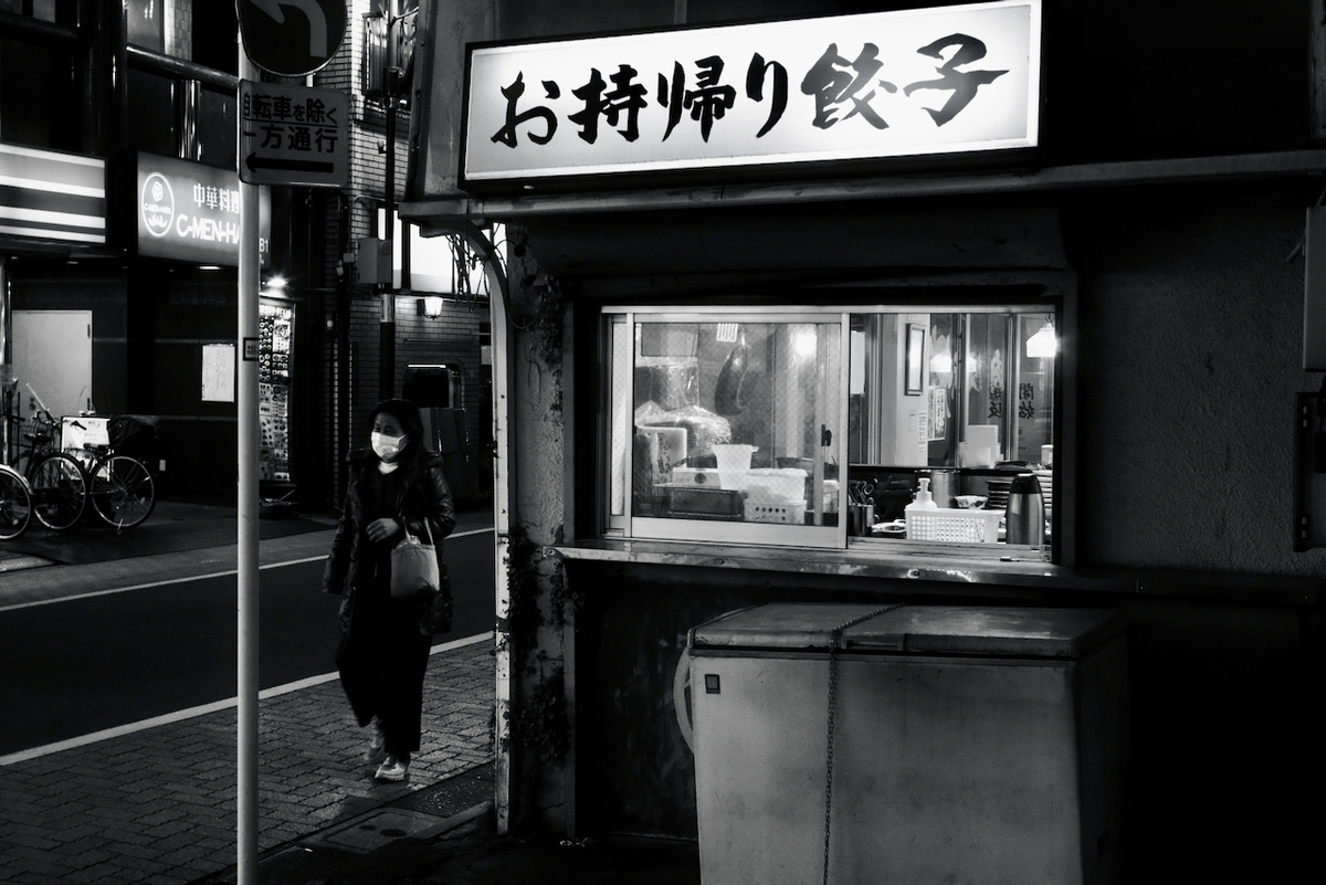 永福町 / X-Pro3 + Helios-33 35mm F2 - F16 永福町 / X-Pro3 + Helios-33 35mm F2 - F16