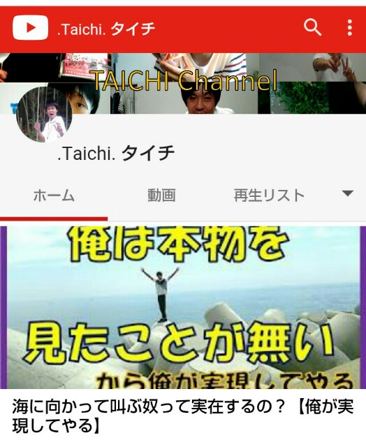 f:id:taichi017:20170921121130j:plain f:id:taichi017:20170921121130j:plain
