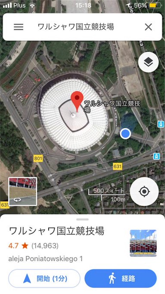 f:id:taichi923:20190526123148j:image f:id:taichi923:20190526123148j:image