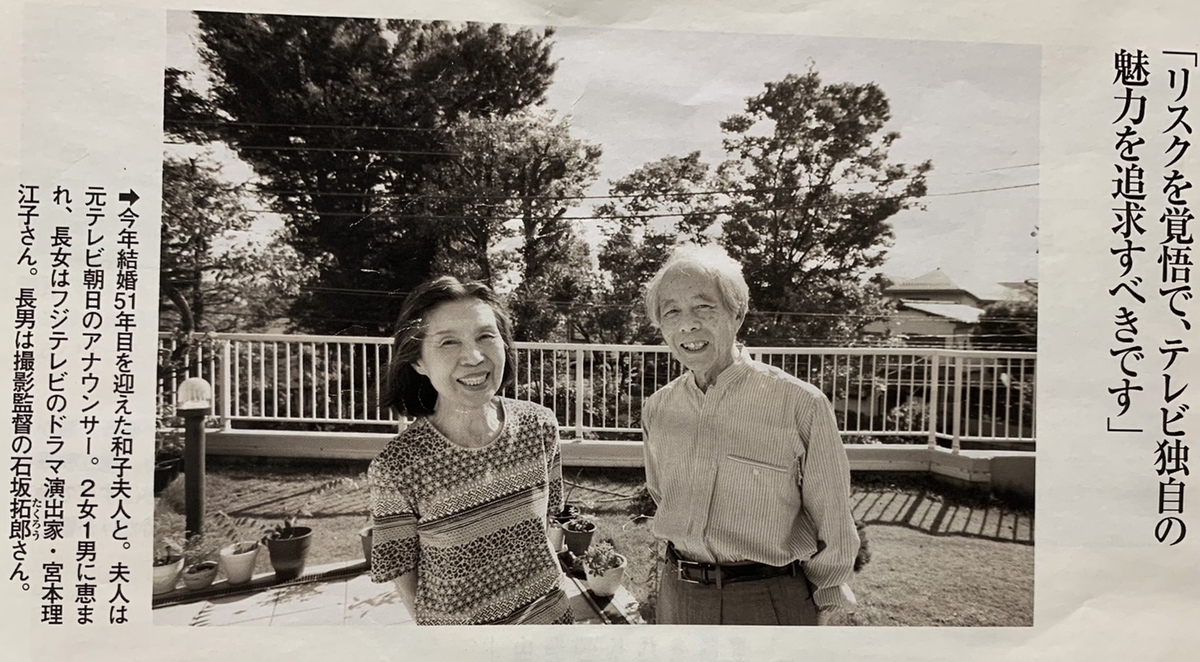 Taichinotobira S Blog