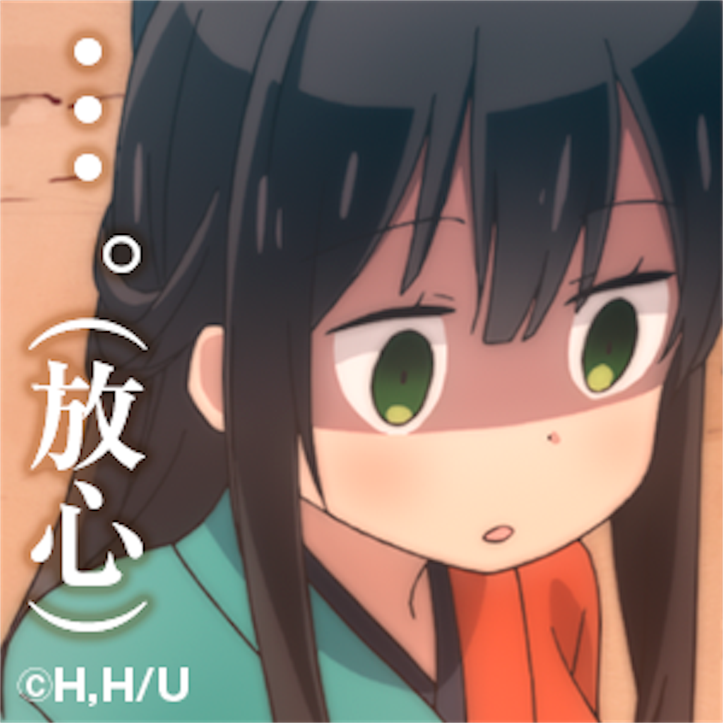 f:id:taichip:20170226194556p:image