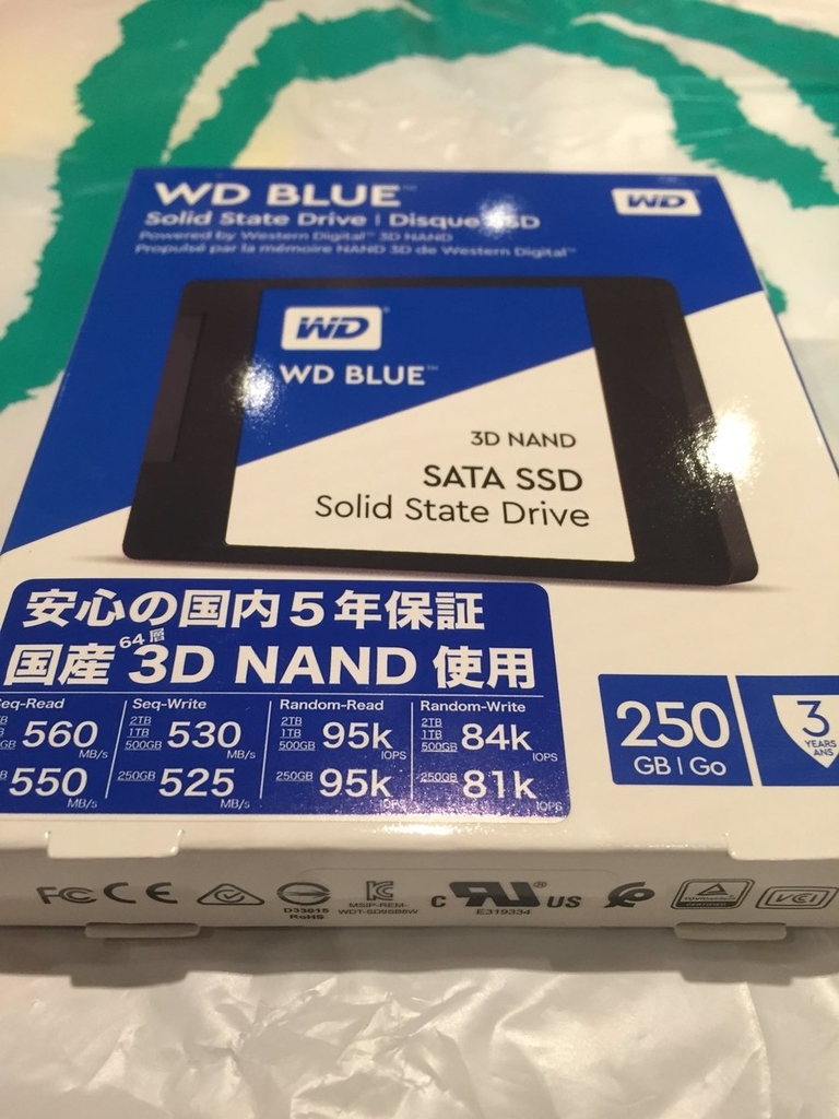 f:id:taichip:20180831213548j:plain f:id:taichip:20180831213548j:plain