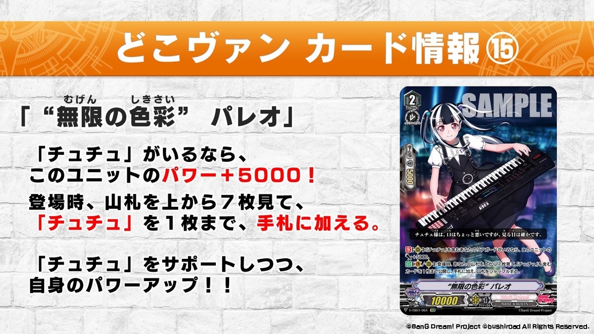 f:id:taichirokun:20200705202345j:plain f:id:taichirokun:20200705202345j:plain