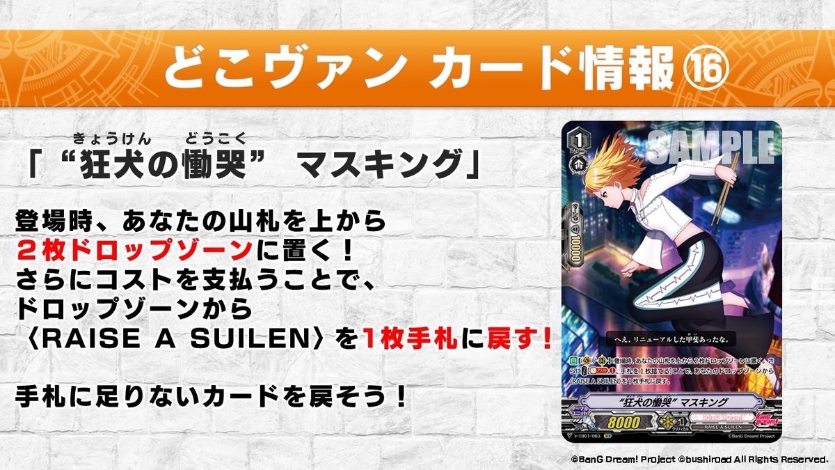 f:id:taichirokun:20200705202409j:plain f:id:taichirokun:20200705202409j:plain
