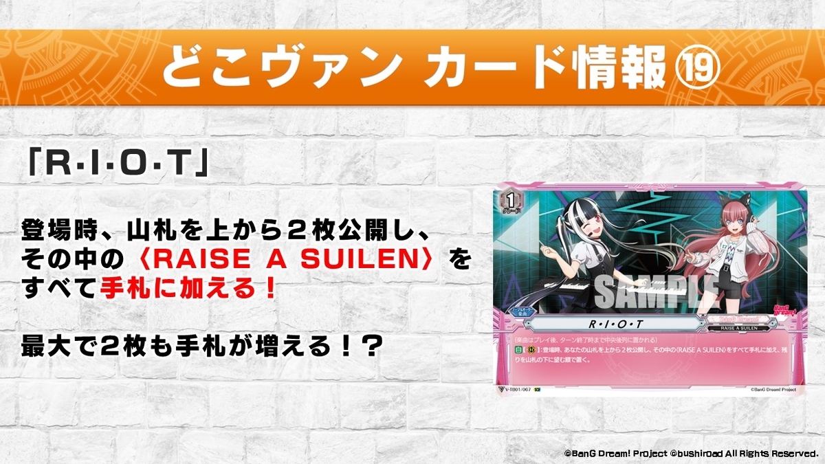 f:id:taichirokun:20200705224434j:plain f:id:taichirokun:20200705224434j:plain