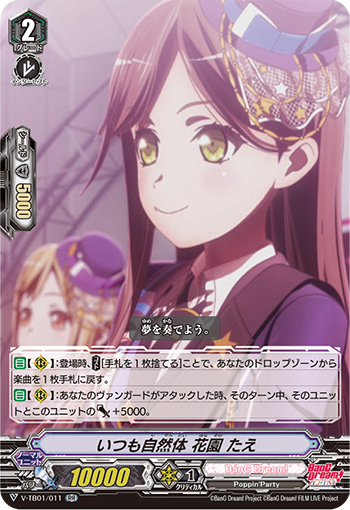 f:id:taichirokun:20200705230626p:plain f:id:taichirokun:20200705230626p:plain