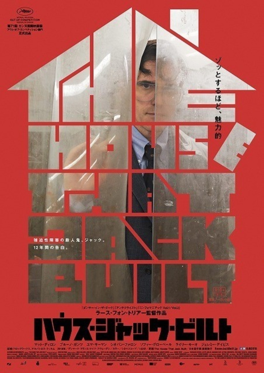 f:id:taichirookuno0907metalgear:20190704134651j:plain