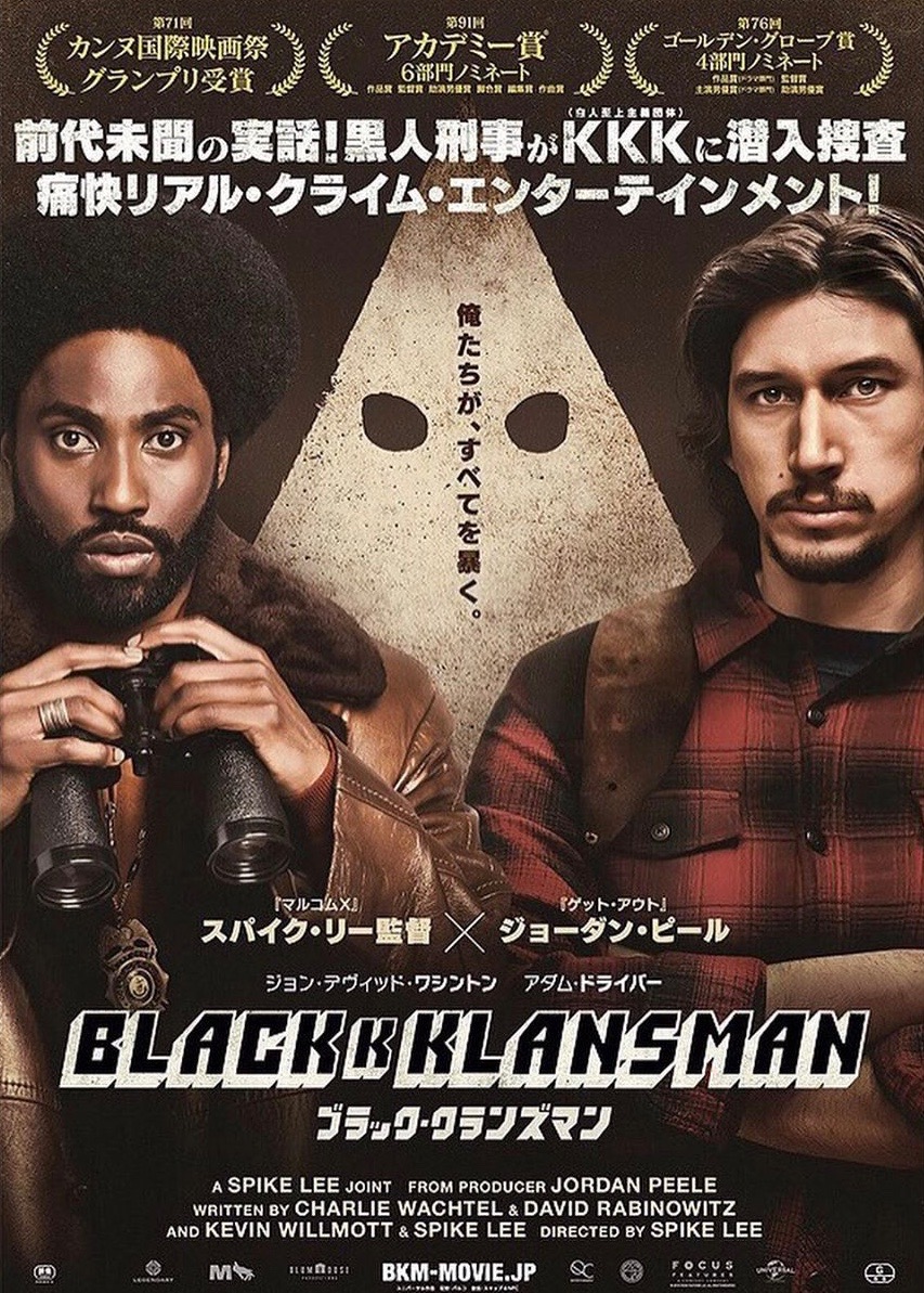 f:id:taichirookuno0907metalgear:20190704215351j:plain