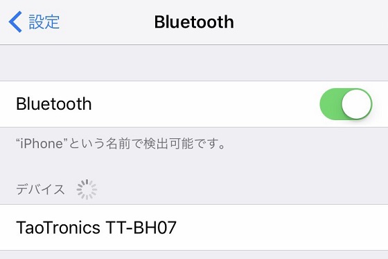 f:id:taichisan:20170326213632j:plain f:id:taichisan:20170326213632j:plain