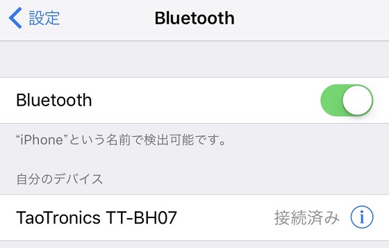 f:id:taichisan:20170326213824j:plain f:id:taichisan:20170326213824j:plain