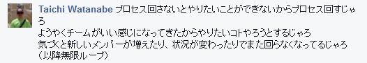 f:id:taichiw:20150129231121p:plain