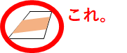 f:id:taichiw:20181215014703p:plain