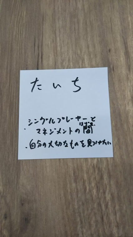 f:id:taichiw:20190121225438p:plain f:id:taichiw:20190121225438p:plain