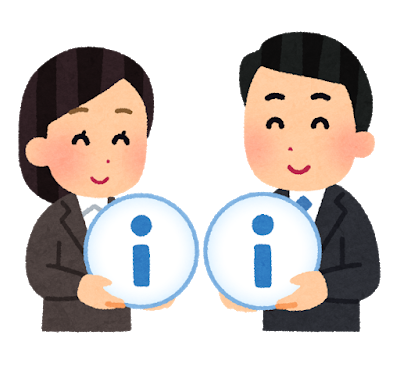 f:id:taichiw:20190506231426p:plain:w100 f:id:taichiw:20190506231426p:plain:w100