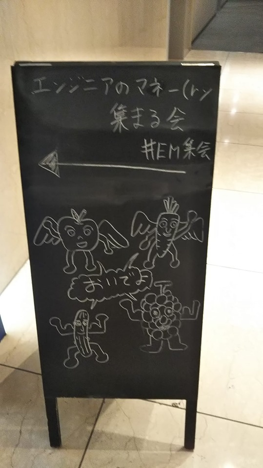 f:id:taichiw:20190524222454p:plain f:id:taichiw:20190524222454p:plain
