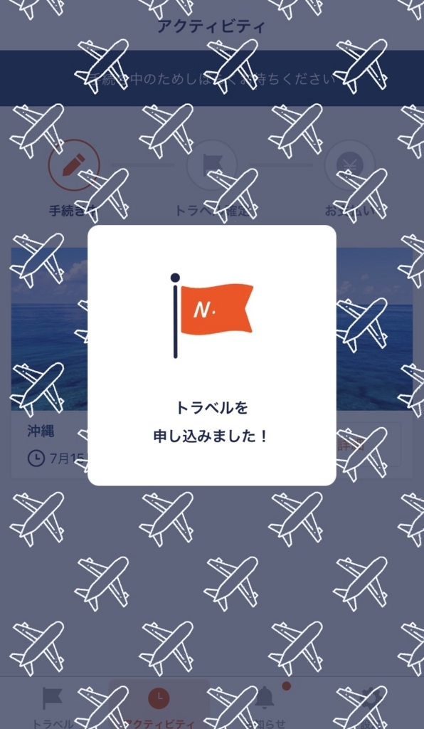 f:id:taichiyamashita:20180702135559j:plain f:id:taichiyamashita:20180702135559j:plain