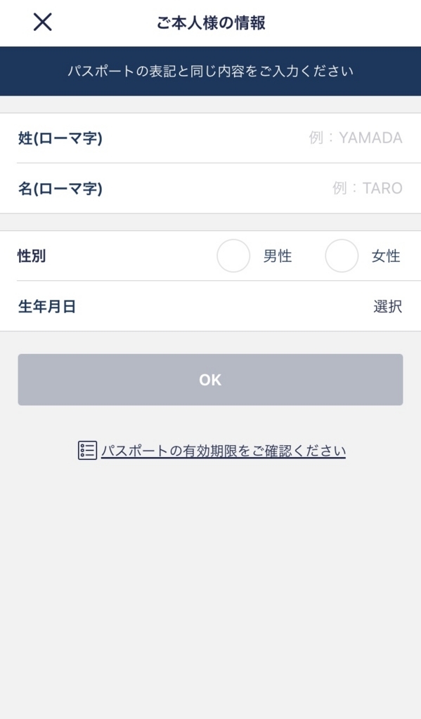 f:id:taichiyamashita:20180702135643j:plain f:id:taichiyamashita:20180702135643j:plain