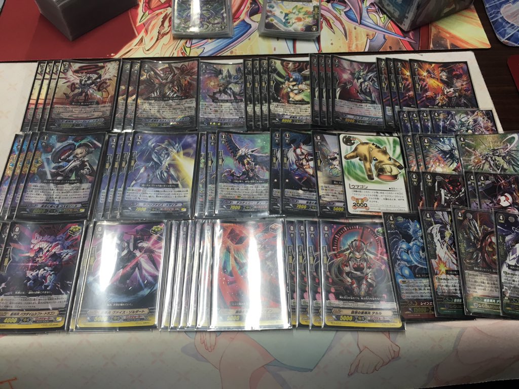 f:id:taichoh:20190508203723j:plain