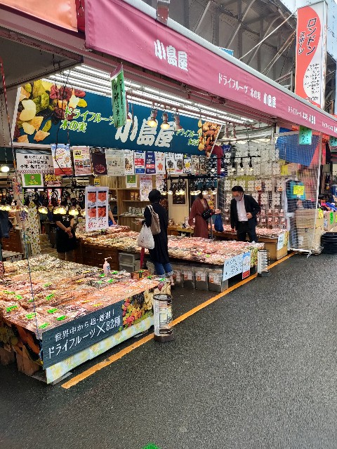 f:id:taicoronomori:20210903134947j:image