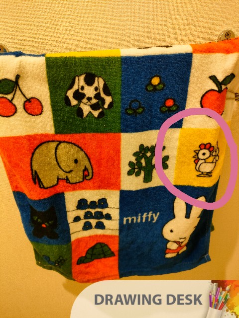 f:id:taicoronomori:20211204062958j:image f:id:taicoronomori:20211204062958j:image