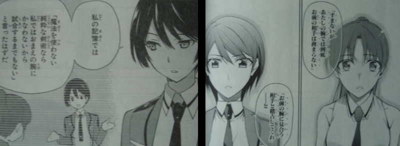 f:id:taida5656:20140808200952j:image f:id:taida5656:20140808200952j:image