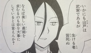 f:id:taida5656:20160507110507j:image