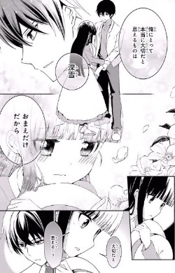 f:id:taida5656:20160813183741j:image