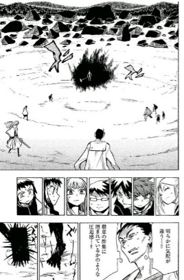 f:id:taida5656:20170121152231j:image f:id:taida5656:20170121152231j:image