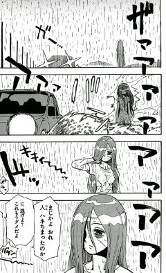 f:id:taida5656:20170121152233j:image f:id:taida5656:20170121152233j:image