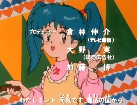 f:id:taida5656:20180826201038j:plain