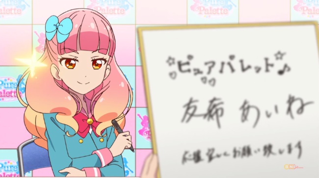 アイカツフレンズ 憧れの人と混ざり強くなる友希あいね アニメごろごろ アイカツフレンズ 憧れの人と混ざり強くなる友希あいね アニメごろごろ