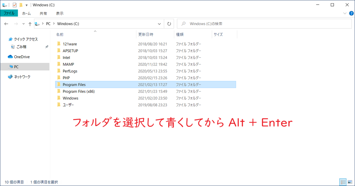 f:id:taidalog:20210221170826p:plain