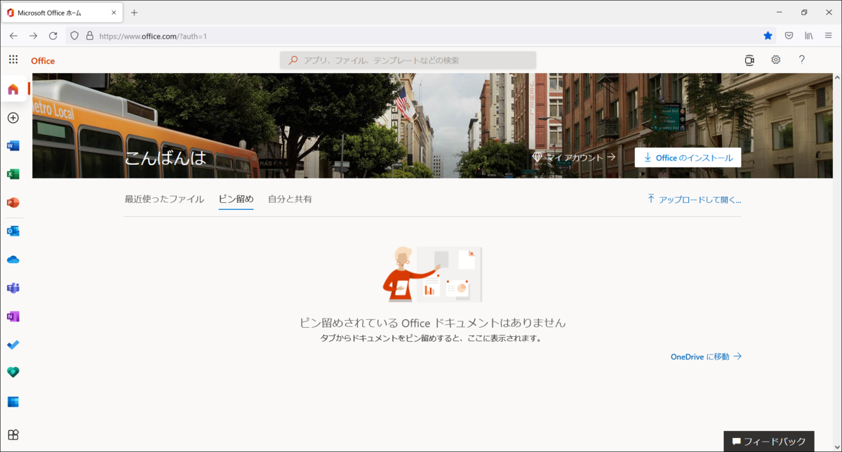 f:id:taidalog:20211219201324p:plain