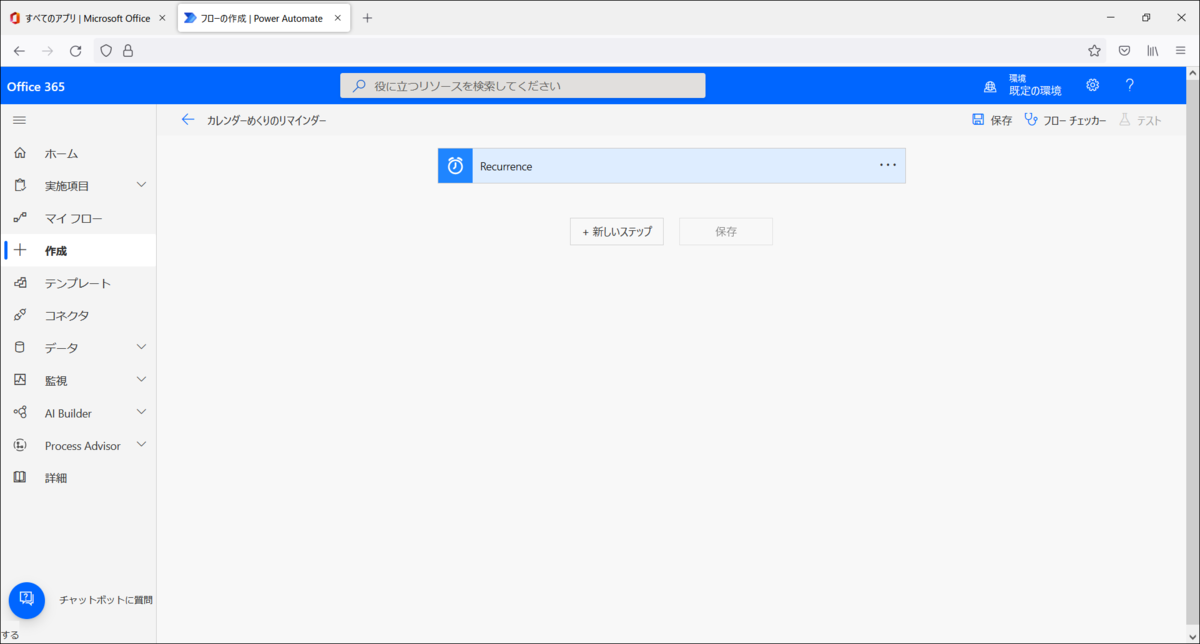 f:id:taidalog:20220123234331p:plain