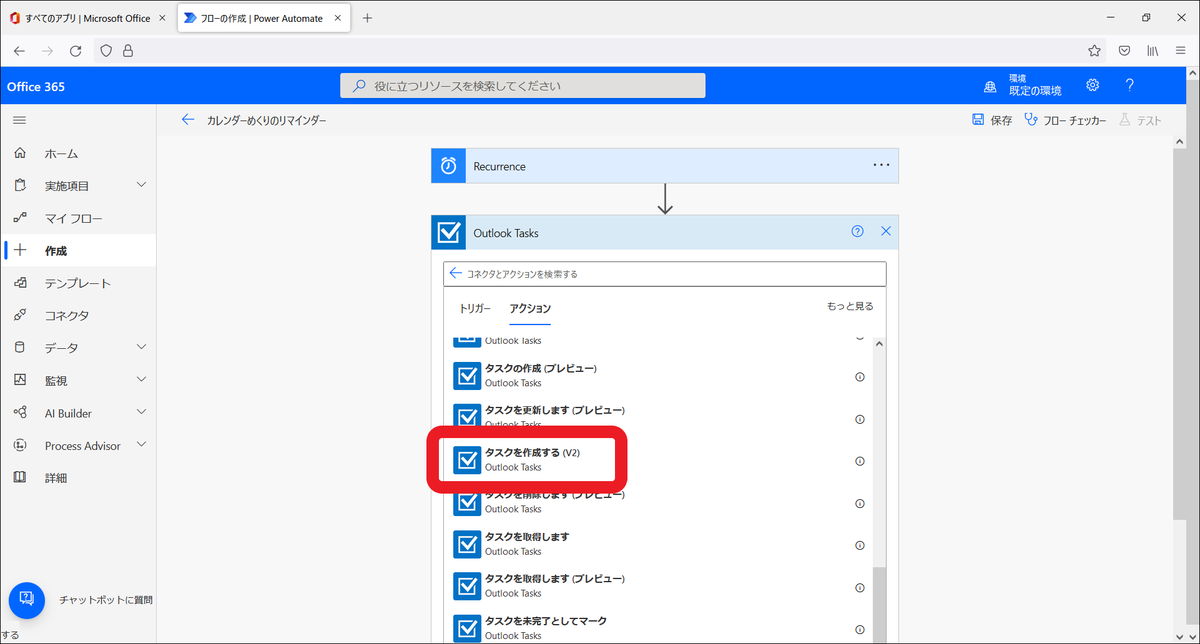 f:id:taidalog:20220123235916p:plain