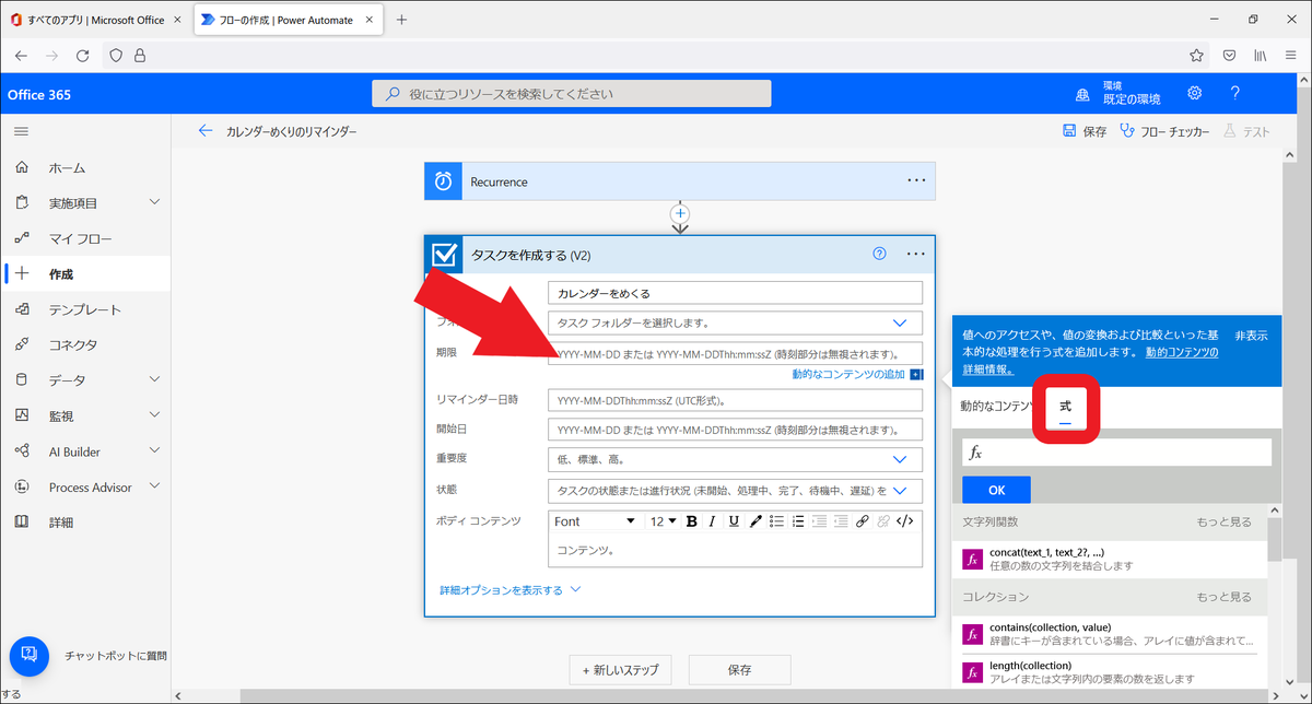 f:id:taidalog:20220124000330p:plain